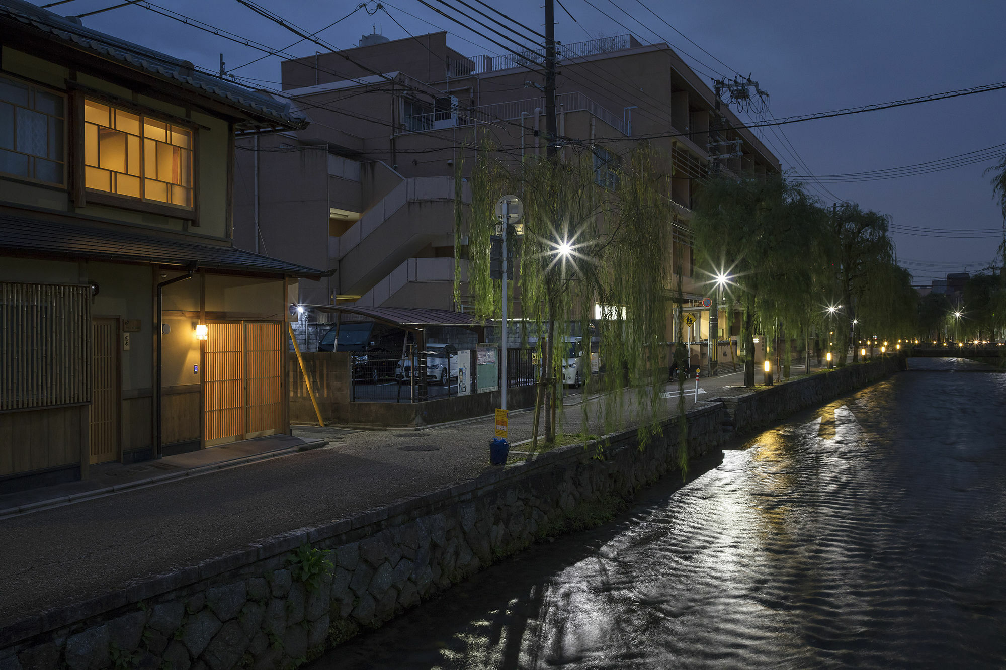 Umenoki An Machiya House Quioto Exterior foto