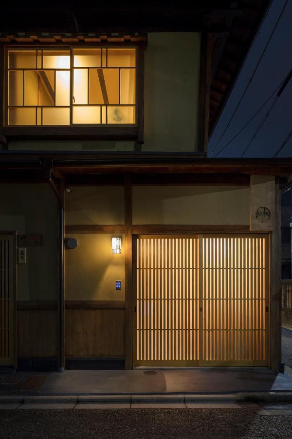 Umenoki An Machiya House Quioto Exterior foto